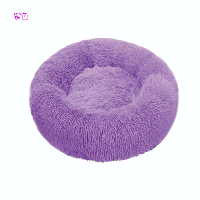 Pet Supplies Kennel round Plush Pet Cushion Mat Factory Self-Produced Goods Export Kennel Cat Kennel