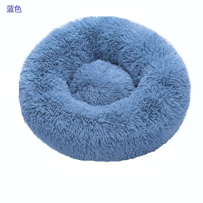 Pet Supplies Kennel round Plush Pet Cushion Mat Factory Self-Produced Goods Export Kennel Cat Kennel