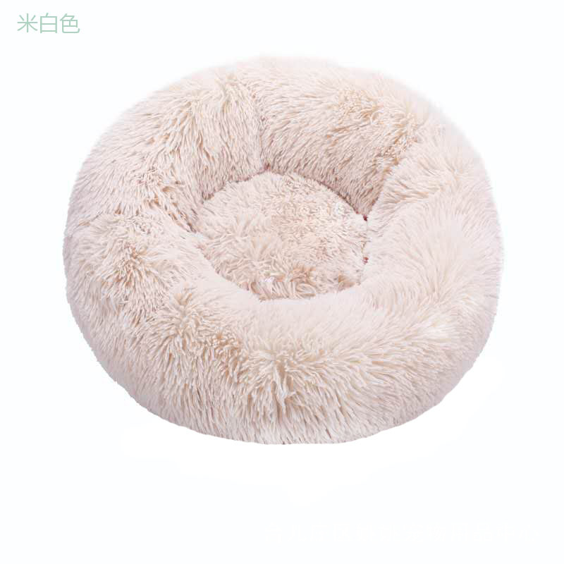 Pet Supplies Kennel round Plush Pet Cushion Mat Factory Self-Produced Goods Export Kennel Cat Kennel