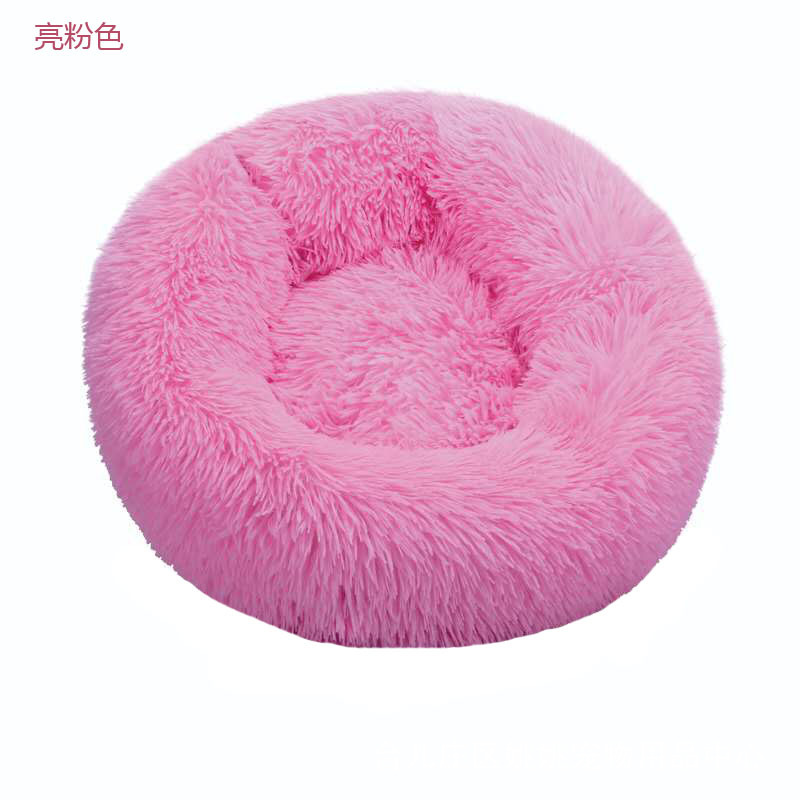 Pet Supplies Kennel round Plush Pet Cushion Mat Factory Self-Produced Goods Export Kennel Cat Kennel
