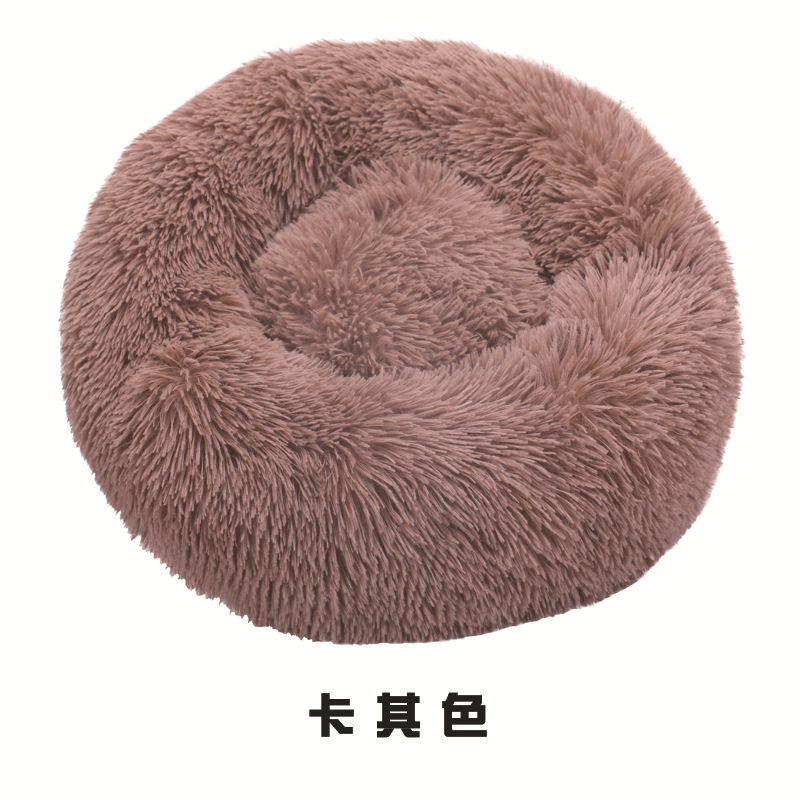 Pet Supplies Kennel round Plush Pet Cushion Mat Factory Self-Produced Goods Export Kennel Cat Kennel