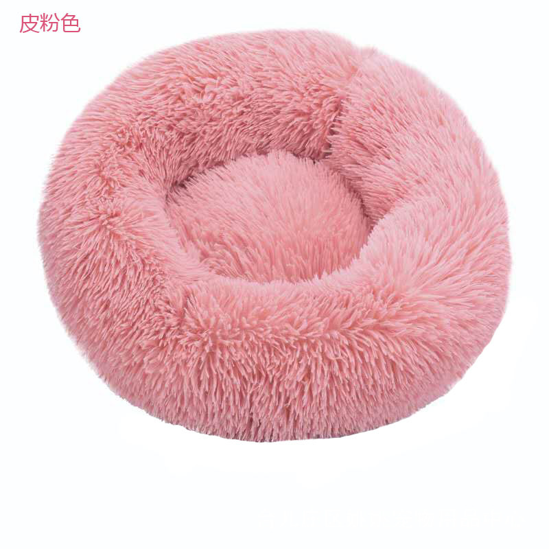 Pet Supplies Kennel round Plush Pet Cushion Mat Factory Self-Produced Goods Export Kennel Cat Kennel