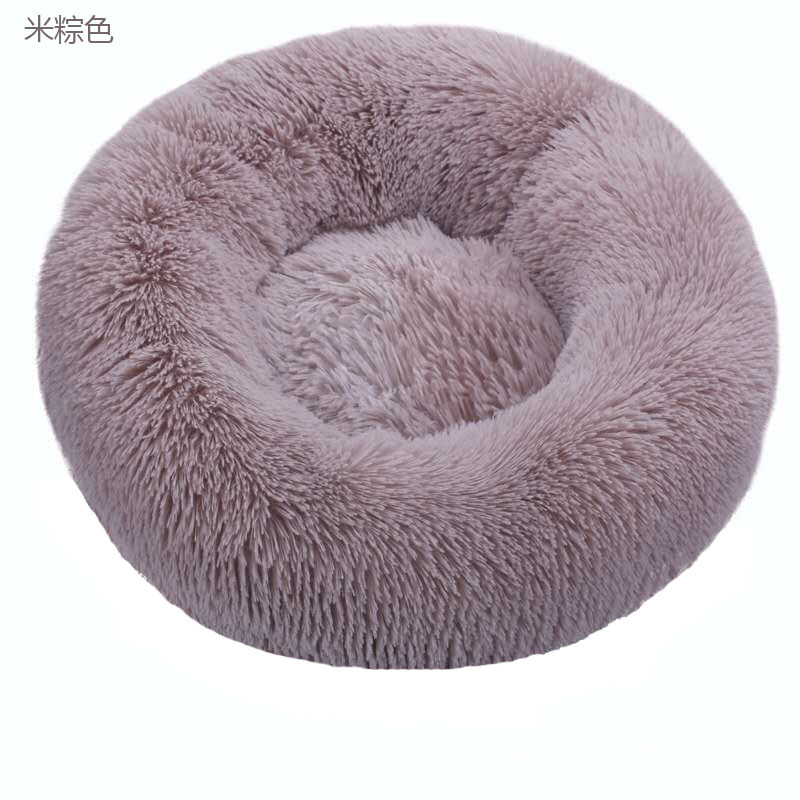 Pet Supplies Kennel round Plush Pet Cushion Mat Factory Self-Produced Goods Export Kennel Cat Kennel