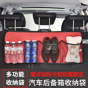 Amazon Hot Pet Car Mat Pet Supplies Pet Pannier Bag Vehicle-Mounted Pet Mat Waterproof Kennel Pet Bag