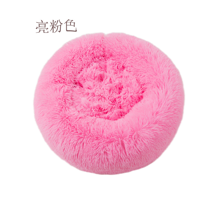 Plush round Kennel Doghouse Cathouse round Plush Pet Cushion Mat Cross-Border Amazon Hot