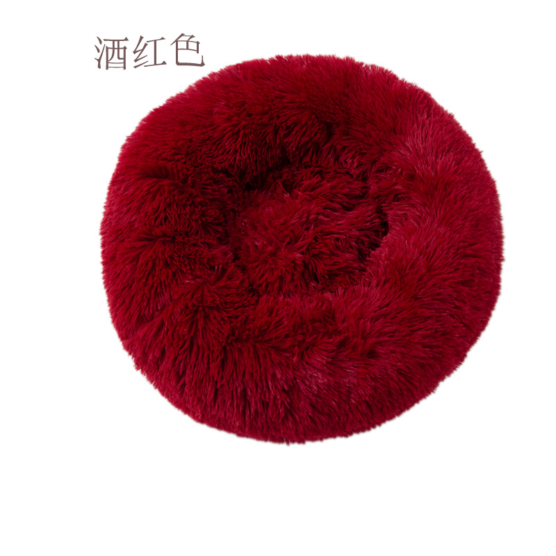 Plush round Kennel Doghouse Cathouse round Plush Pet Cushion Mat Cross-Border Amazon Hot