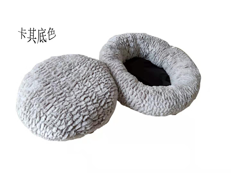 Plush round Kennel Doghouse Cathouse round Plush Pet Cushion Mat Cross-Border Amazon Hot