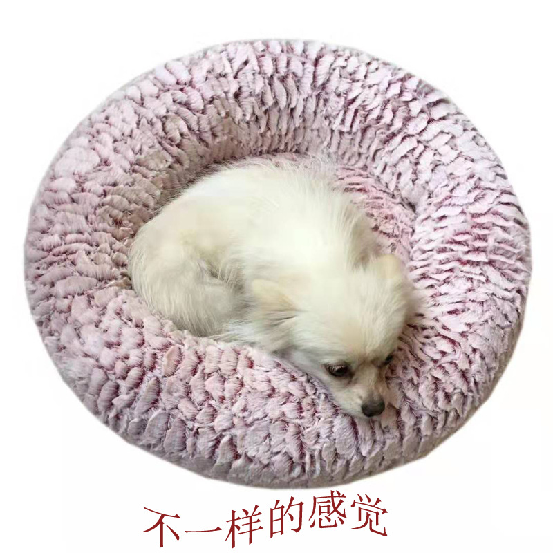 Plush round Kennel Doghouse Cathouse round Plush Pet Cushion Mat Cross-Border Amazon Hot