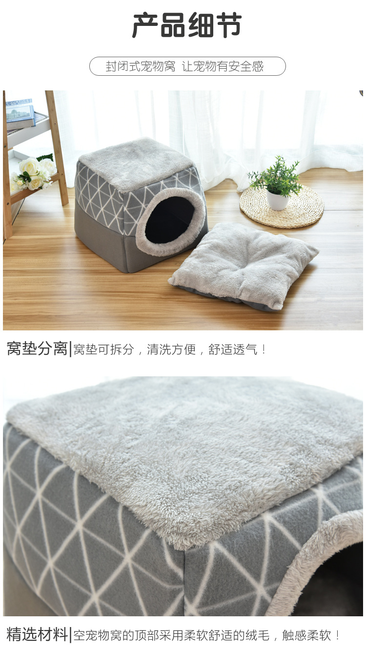 Cross-Border Hot Amazon Cat House Capsule Cat House Villa Closed Kennel House Pet Supplies Wholesale