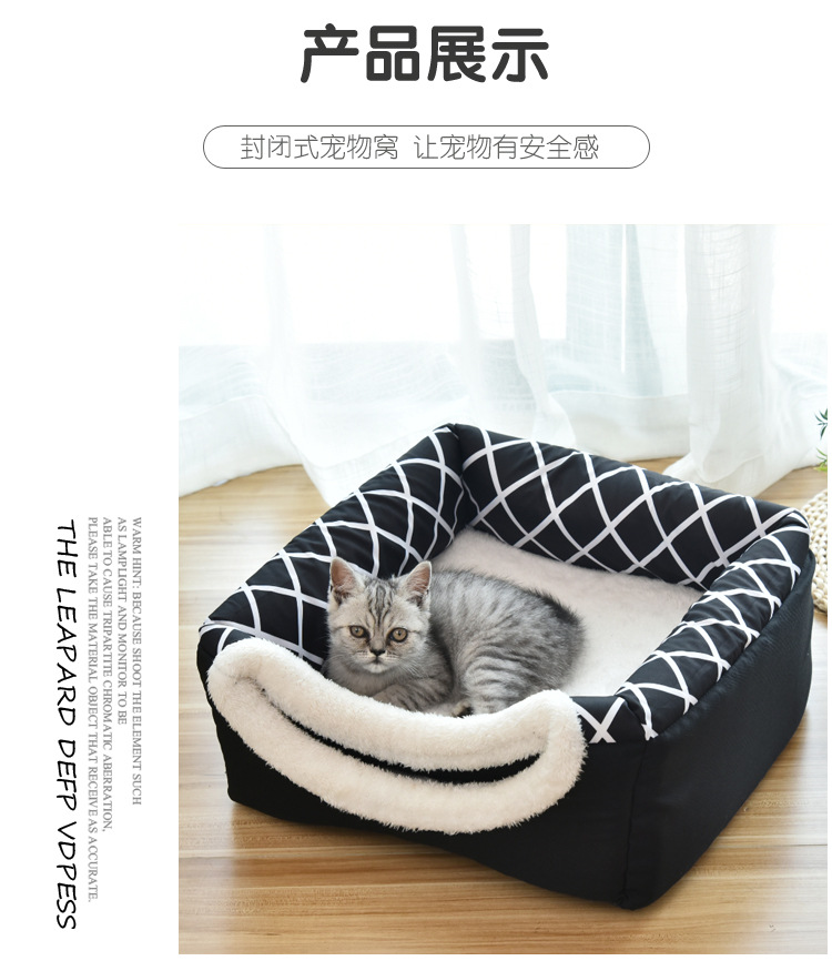 Cross-Border Hot Amazon Cat House Capsule Cat House Villa Closed Kennel House Pet Supplies Wholesale