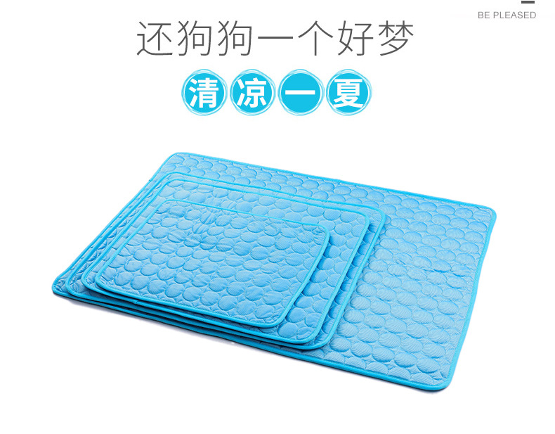 Summer Pet Pad Pet Ice Mat Dog Dog Bed Kennel Dog Bed Pet Ice Silk Mat Cat Cool Pad Pet Supplies