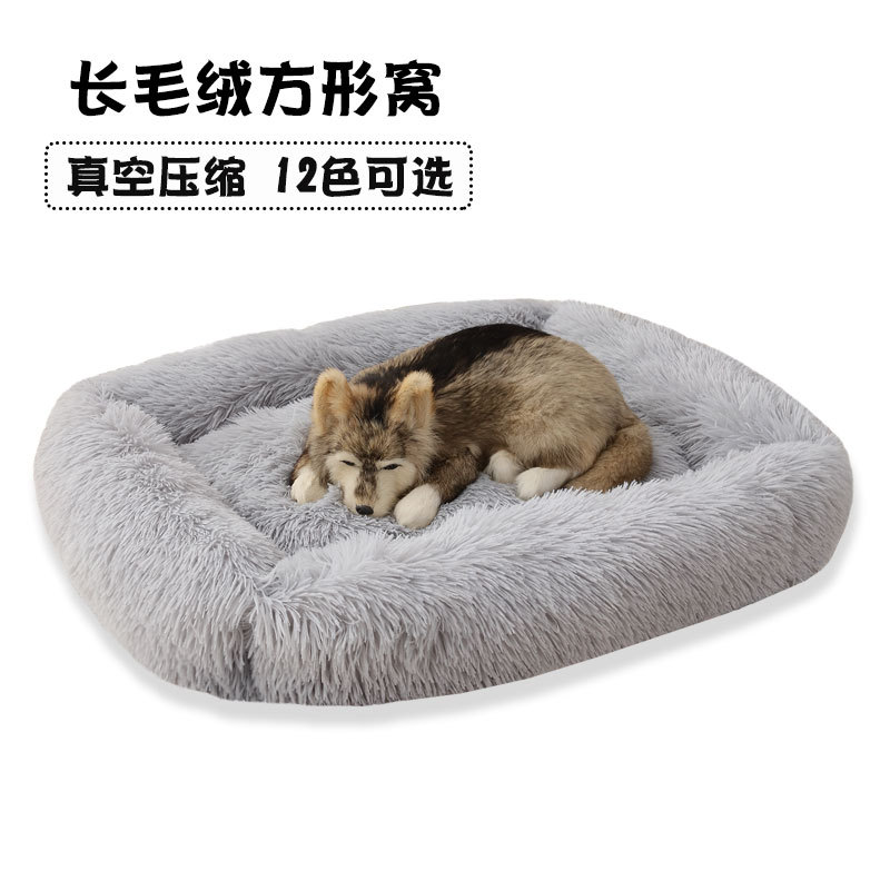 Long Velvet Square Pet Bed Large Medium and Small Dogs FallWinter Sleep Kennel Cat Litter 