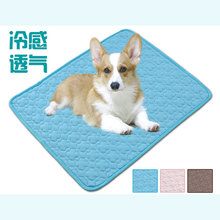  Long Velvet Square Pet Bed Large Medium and Small Dogs FallWinter Sleep Kennel Cat Litter 