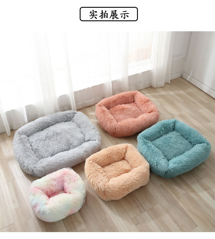  Long Velvet Square Pet Bed Large Medium and Small Dogs FallWinter Sleep Kennel Cat Litter 
