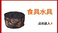 Pet Nest Factory Jizzi Dutch Pig Guinea Pig Cotton Pet Nest Chihuahua Kennel Rabbit Mini Small Pet Nest