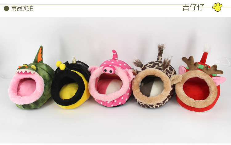 Pet Nest Factory Jizzi Dutch Pig Guinea Pig Cotton Pet Nest Chihuahua Kennel Rabbit Mini Small Pet Nest