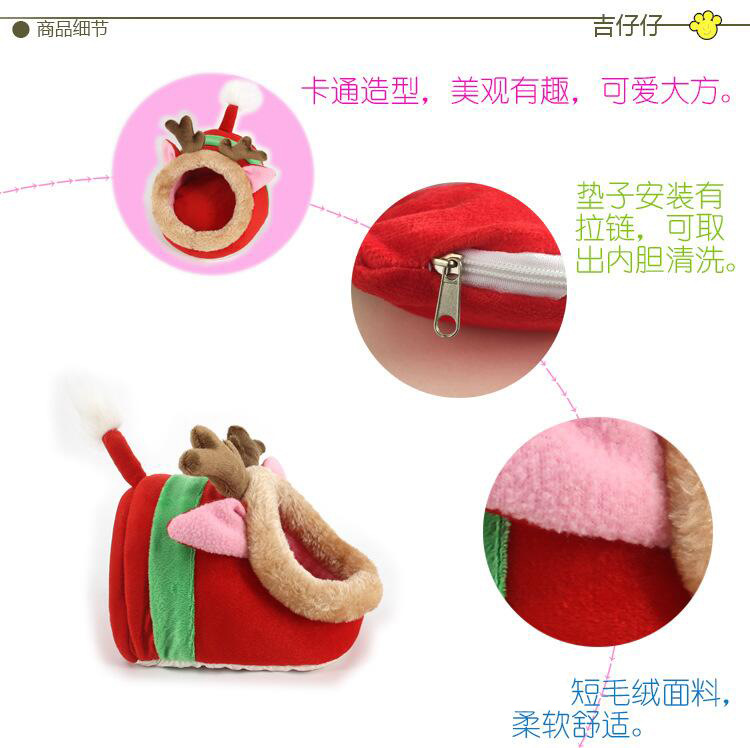Pet Nest Factory Jizzi Dutch Pig Guinea Pig Cotton Pet Nest Chihuahua Kennel Rabbit Mini Small Pet Nest