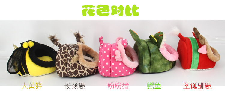 Pet Nest Factory Jizzi Dutch Pig Guinea Pig Cotton Pet Nest Chihuahua Kennel Rabbit Mini Small Pet Nest
