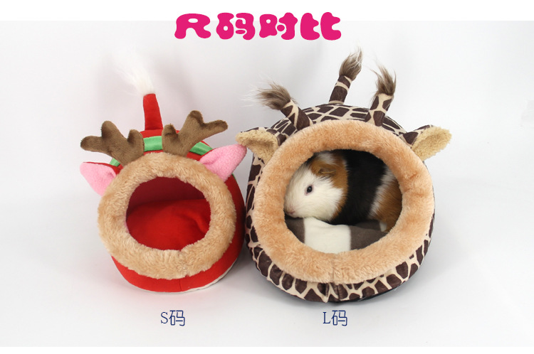 Pet Nest Factory Jizzi Dutch Pig Guinea Pig Cotton Pet Nest Chihuahua Kennel Rabbit Mini Small Pet Nest