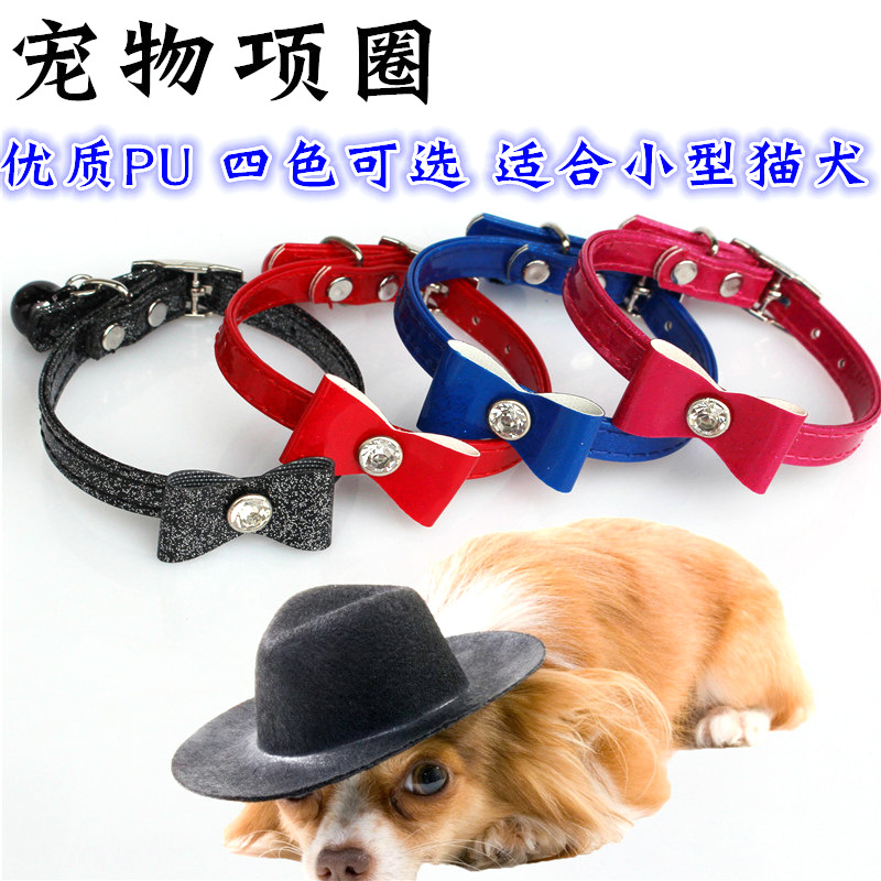 Pet Bell Collar Bow Cat Bell Collar Pu Collar Pet Decorations Pet Supplies