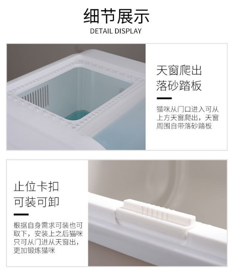 Carolina Litter Box Top out Closed Extra Large Cat Toilet Luxury Splash-Proof Anti-Sand Cat Basin Free Cat Shovel Carolina Litter Box Top out Closed Extra Large Cat Toilet Luxury Splash-Proof Anti-Sand Cat Basin Free Cat Shovel