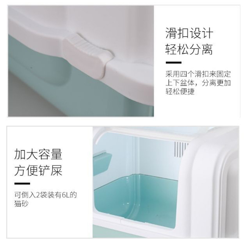 Carolina Litter Box Top out Closed Extra Large Cat Toilet Luxury Splash-Proof Anti-Sand Cat Basin Free Cat Shovel Carolina Litter Box Top out Closed Extra Large Cat Toilet Luxury Splash-Proof Anti-Sand Cat Basin Free Cat Shovel