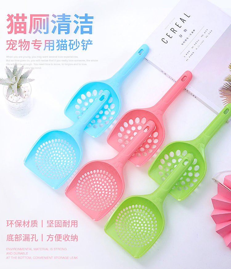 Pet Supplies in Stock Wholesale Thickened Cat Litter Scoop Pet Shovel Pick-up Shovel round Hole-Shaped Cat Litter Shovel Pet Supplies in Stock Wholesale Thickened Cat Litter Scoop Pet Shovel Pick-up Shovel round Hole-Shaped Cat Litter Shovel