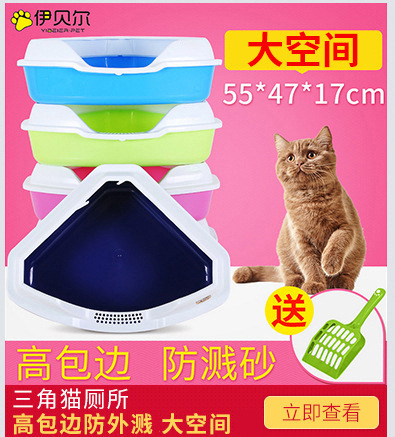 Pet Flight Case Pet Check-in Suitcase Cat Dog Space Box Multi-Model Pet Air Box Factory Wholesale