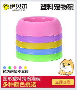 Pet Flight Case Pet Check-in Suitcase Cat Dog Space Box Multi-Model Pet Air Box Factory Wholesale