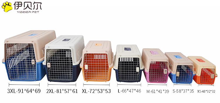Pet Flight Case Pet Check-in Suitcase Cat Dog Space Box Multi-Model Pet Air Box Factory Wholesale