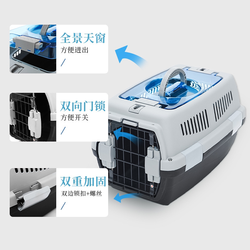 Flight Case Pet Plane Consignment Cat Small Dog Dog Cat Bag Cat Cage Portable Bag Air Transport Box out