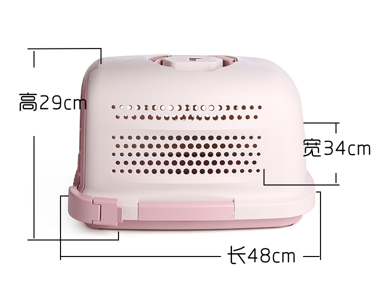 High-End Pet Flight Case Air Transport Box Pet Portable Check-in Suitcase Dogs and Cats Check-in Suitcase Aircraft Cage Large Box