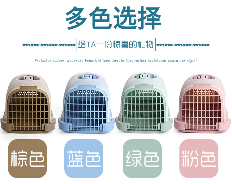 High-End Pet Flight Case Air Transport Box Pet Portable Check-in Suitcase Dogs and Cats Check-in Suitcase Aircraft Cage Large Box