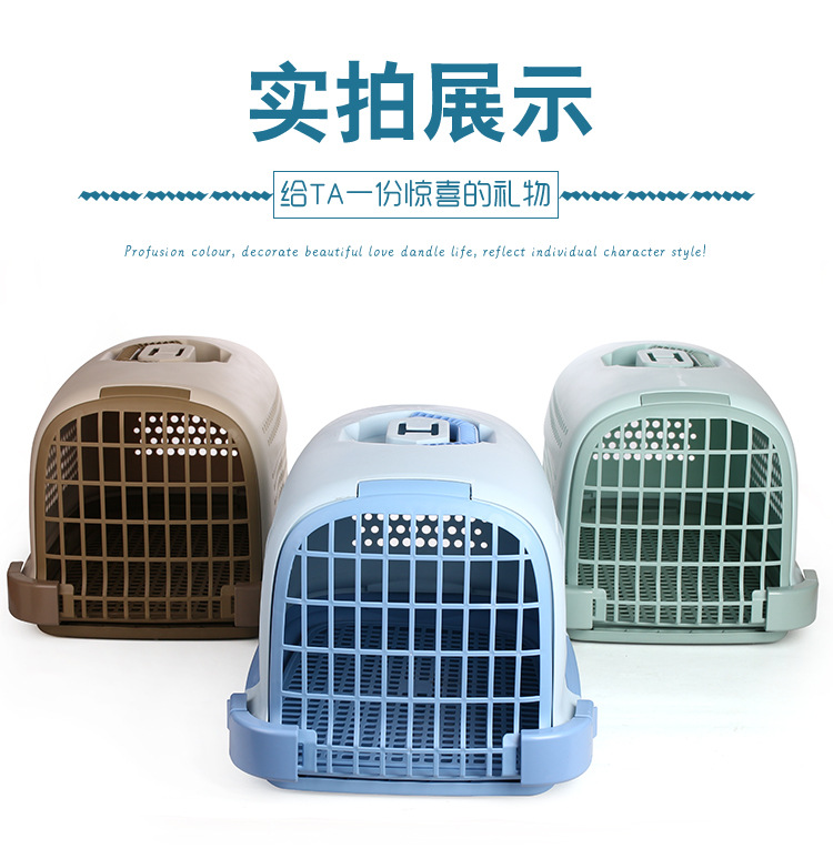 High-End Pet Flight Case Air Transport Box Pet Portable Check-in Suitcase Dogs and Cats Check-in Suitcase Aircraft Cage Large Box
