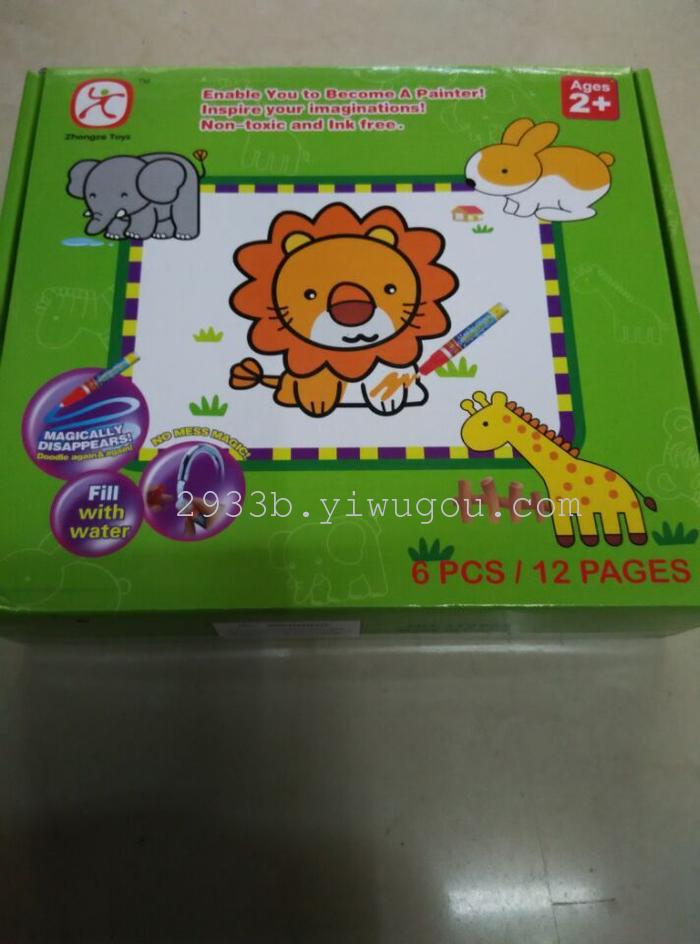 New product plane jigsaw water painting animal patterns colorful boxes package children educational toys New product plane jigsaw water painting animal patterns colorful boxes package children educational toys