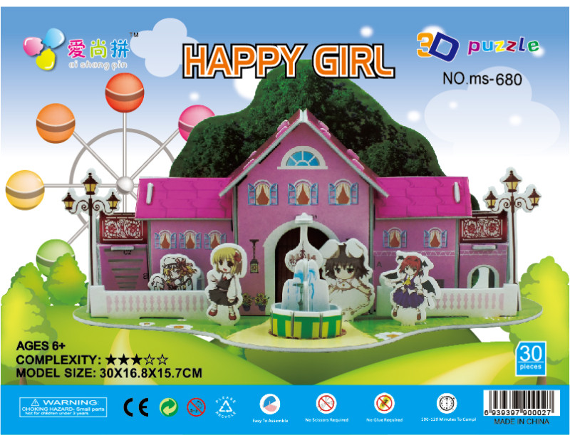 Educational toy fairy tale jigsaw cartoon figure bharara story NO. -680