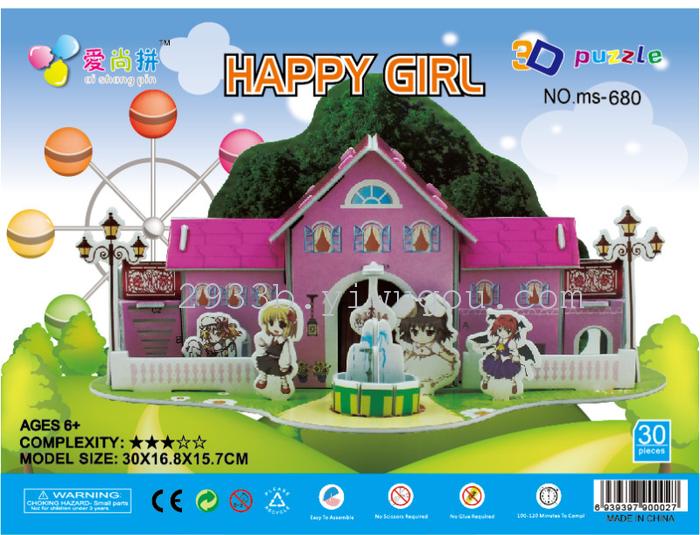 Educational toy fairy tale jigsaw cartoon figure bharara story NO. -680 Educational toy fairy tale jigsaw cartoon figure bharara story NO. -680