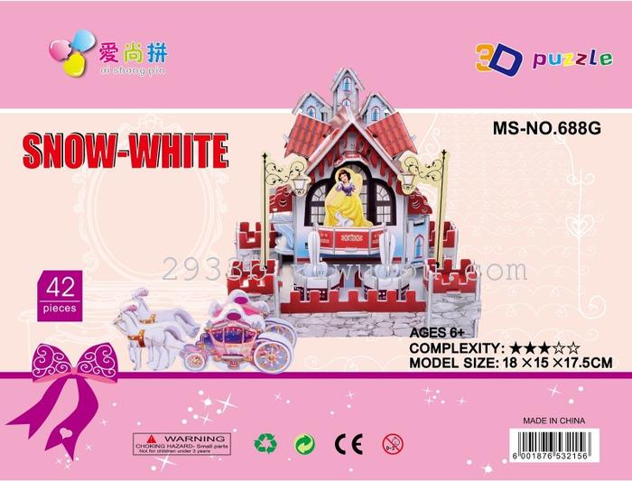 Educational toy fairy tale jigsaw cartoon figure bharara story NO. -680 Educational toy fairy tale jigsaw cartoon figure bharara story NO. -680
