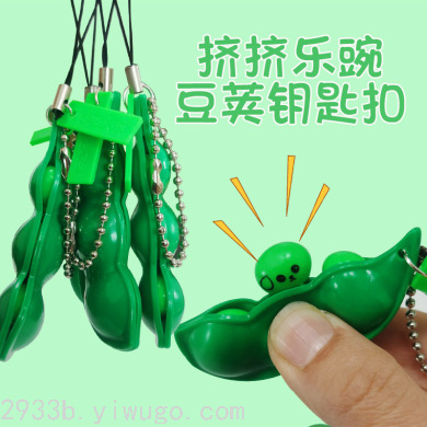 Decompression Products Bubble Music Toys Jigsaw Toys Decompression Products Bubble Music Toys Jigsaw Toys