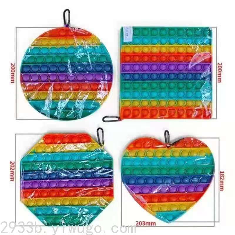 Decompression Products Bubble Music Toys Jigsaw Toys Decompression Products Bubble Music Toys Jigsaw Toys