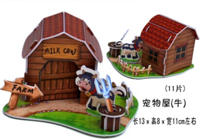 Cardboard puzzle stereo 2611B pet House jigsaw