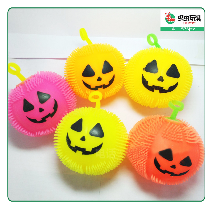 Ball bouncy Ball bouncy Ball bouncy Ball bouncy pumpkin Ball ground push gifts children&#039;s toys