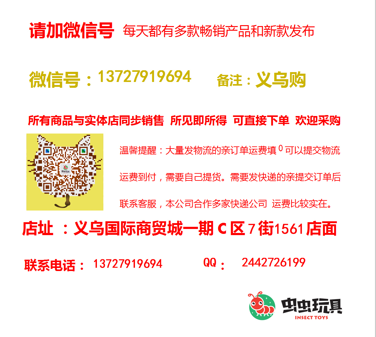 Ball bouncy Ball bouncy Ball bouncy Ball bouncy pumpkin Ball ground push gifts children's toys Ball bouncy Ball bouncy Ball bouncy Ball bouncy pumpkin Ball ground push gifts children's toys