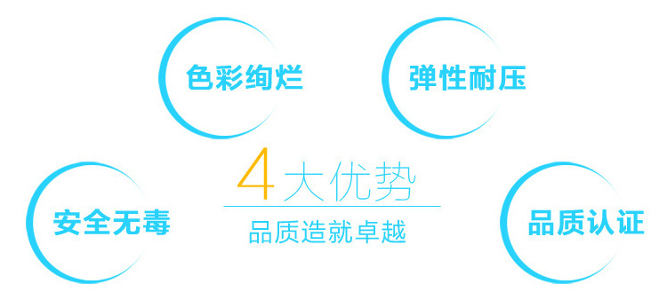 32mm Rubber Bouncy Ball English Letter Paper Card Bouncing Ball 1 Yuan Gashapon Machine Ball Children's Paradise Floating Ball 32mm Rubber Bouncy Ball English Letter Paper Card Bouncing Ball 1 Yuan Gashapon Machine Ball Children's Paradise Floating Ball