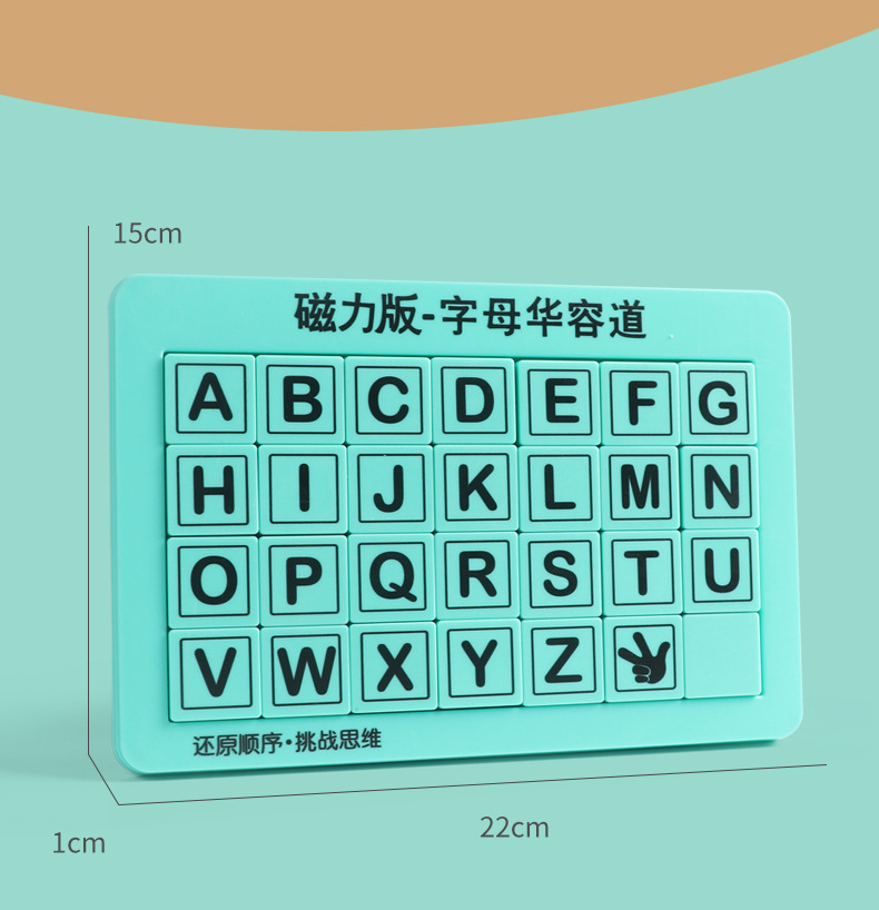 Educational Digital Klotski Logical Thinking Training with Pen Writable Brain Plane Game Toy Educational Digital Klotski Logical Thinking Training with Pen Writable Brain Plane Game Toy