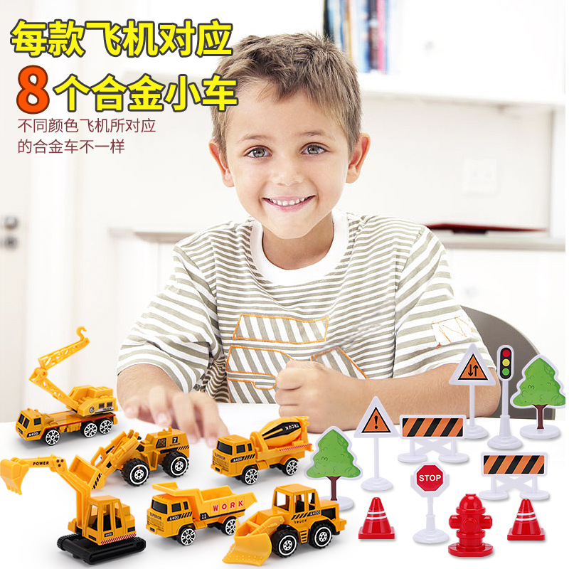 Children toy plane baby boys super-sized music track resistance of Toy Car Simulation Model of Aircraft