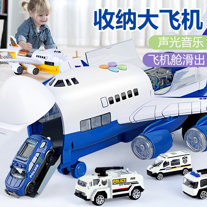 Children toy plane baby boys super-sized music track resistance of Toy Car Simulation Model of Aircraft Children toy plane baby boys super-sized music track resistance of Toy Car Simulation Model of Aircraft