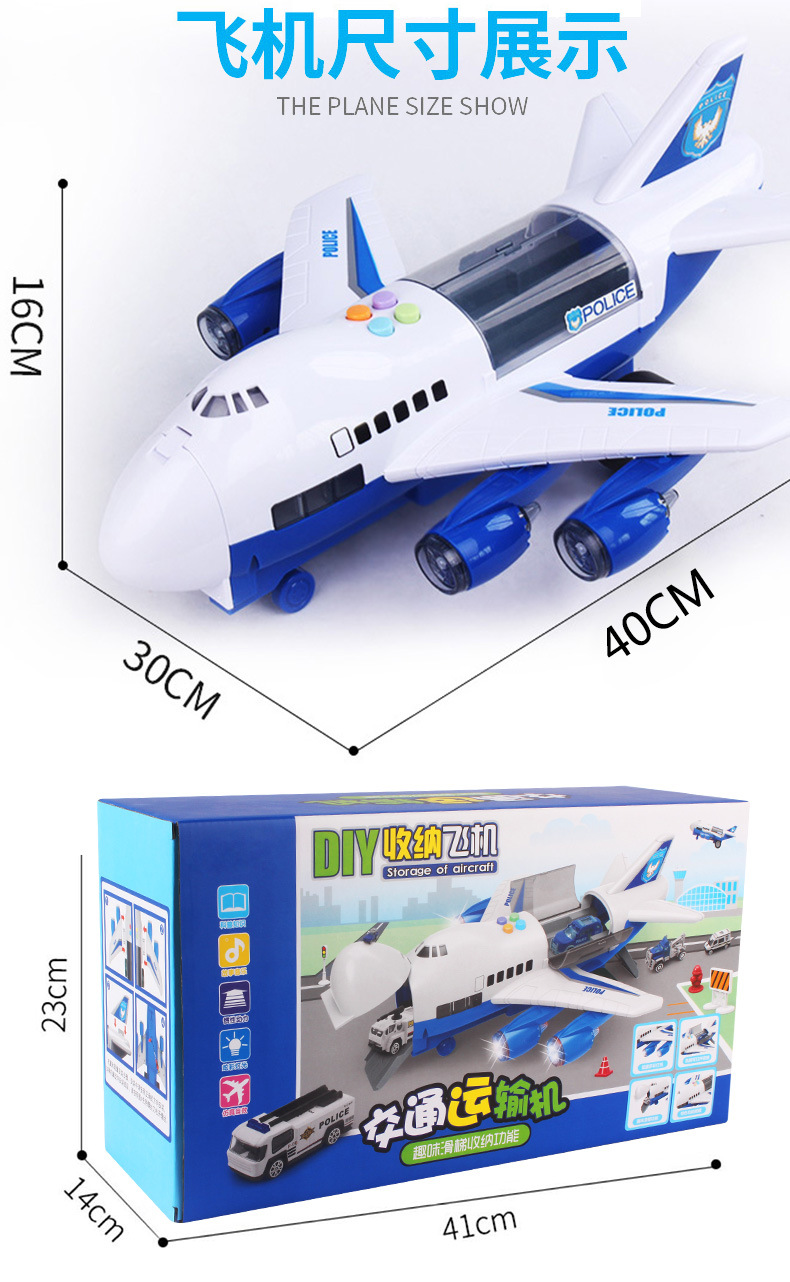 Children toy plane baby boys super-sized music track resistance of Toy Car Simulation Model of Aircraft Children toy plane baby boys super-sized music track resistance of Toy Car Simulation Model of Aircraft