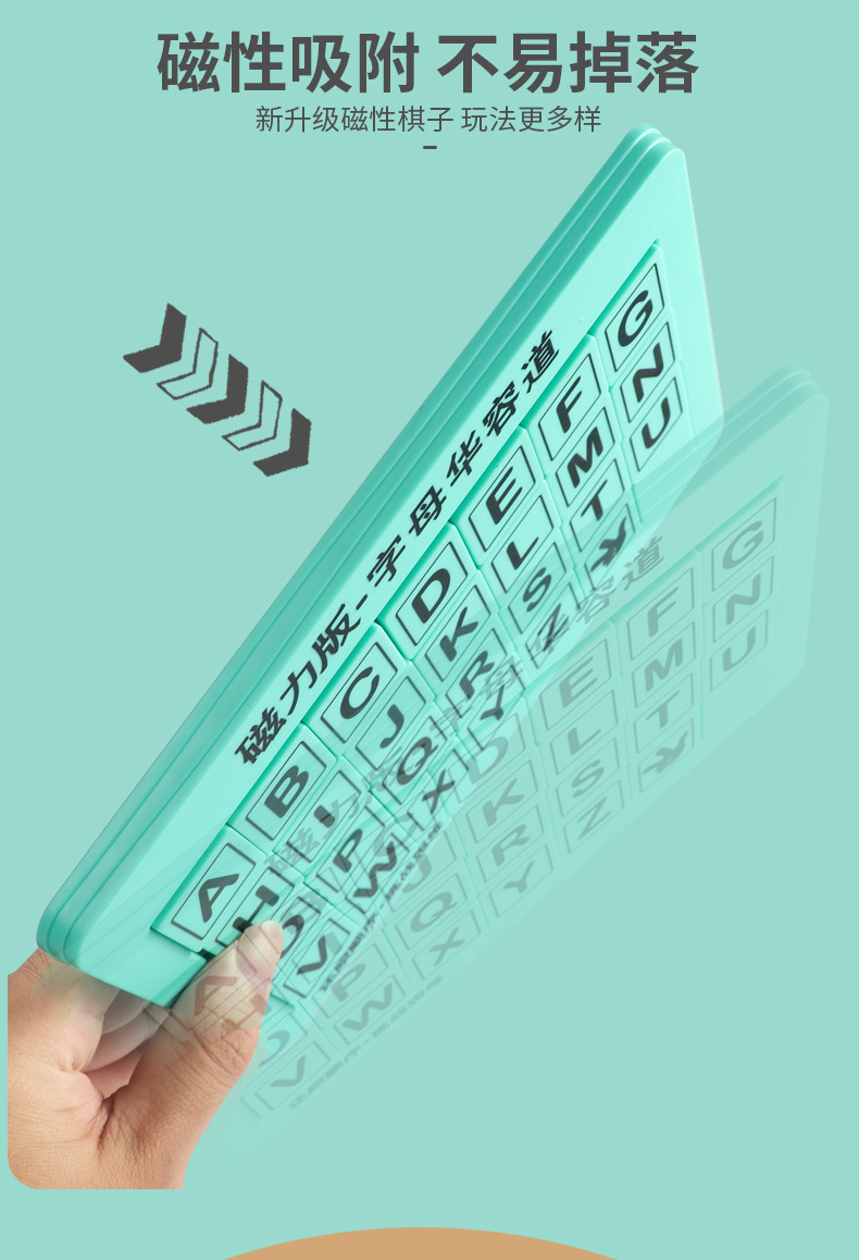 Educational Digital Klotski Logical Thinking Training with Pen Writable Brain Plane Game Toy Educational Digital Klotski Logical Thinking Training with Pen Writable Brain Plane Game Toy
