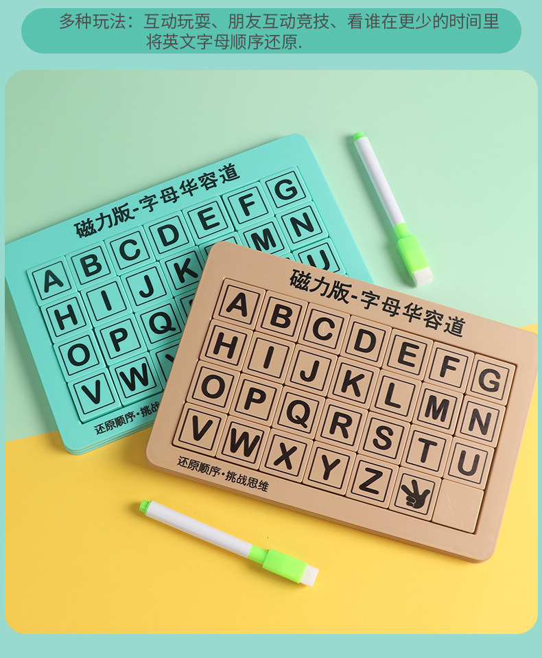 Educational Digital Klotski Logical Thinking Training with Pen Writable Brain Plane Game Toy Educational Digital Klotski Logical Thinking Training with Pen Writable Brain Plane Game Toy
